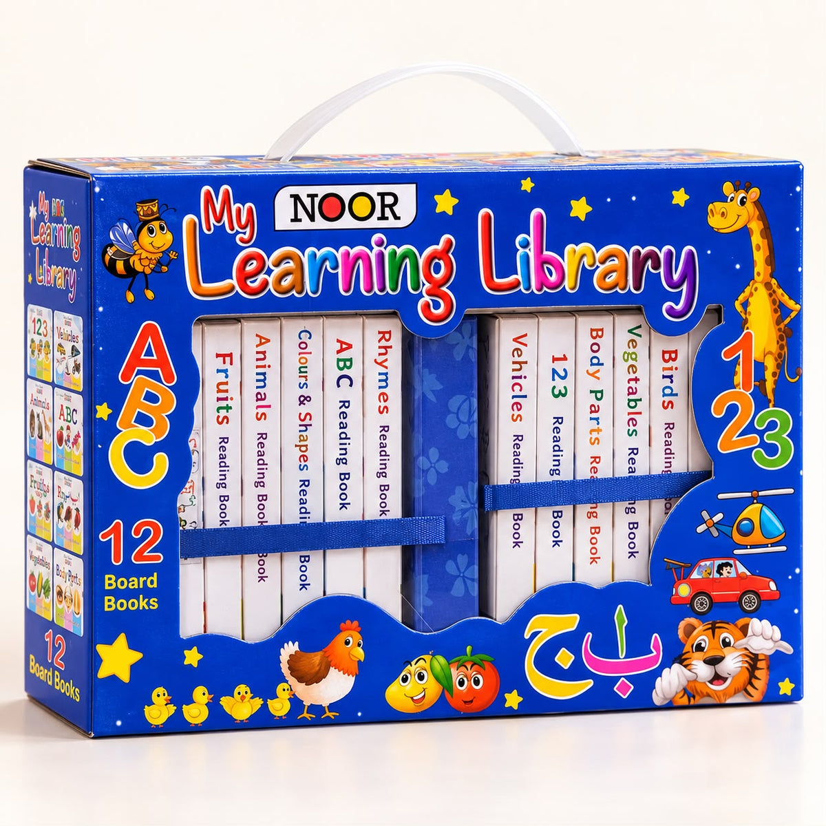 NOOR My Learning Library – 12 Board Books Set