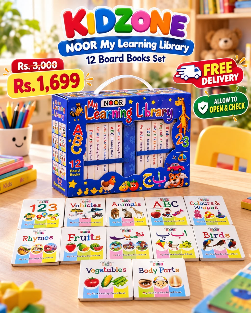 NOOR My Learning Library – 12 Board Books Set