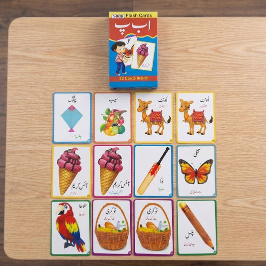 Urdu Alif Bay Pay Flash Cards for Kids – Urdu Alphabet (32 Cards)