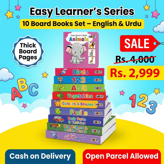 Easy Learner's Series – 10 Board Books Set for Toddlers (English & Urdu)