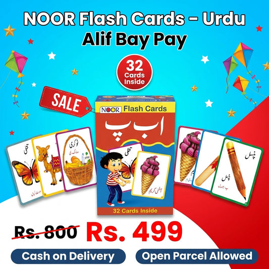 Urdu Alif Bay Pay Flash Cards for Kids – Urdu Alphabet (32 Cards)