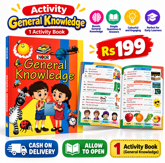 General Knowledge Book for Kids (English & Urdu)